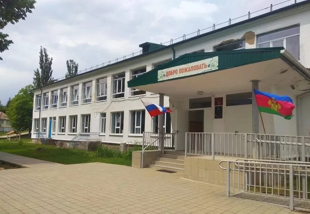 МКОУСОШ №27 п.Мезмай