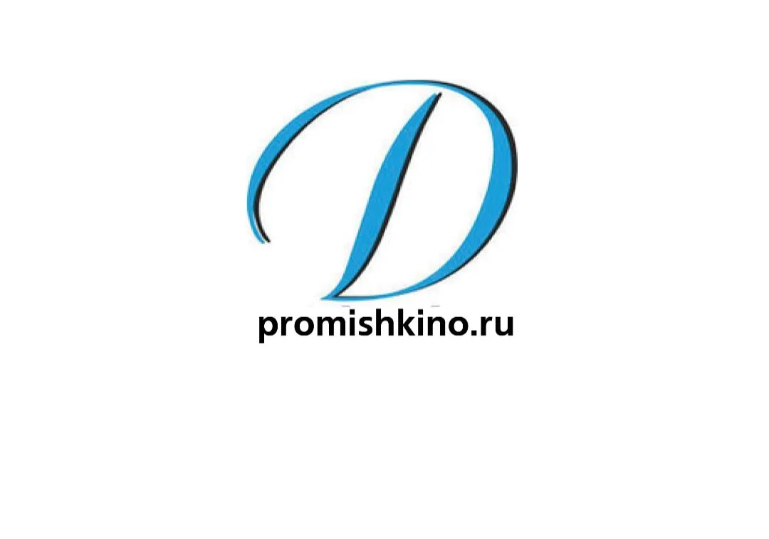 Дружба - новости Башкирии и Мишкино