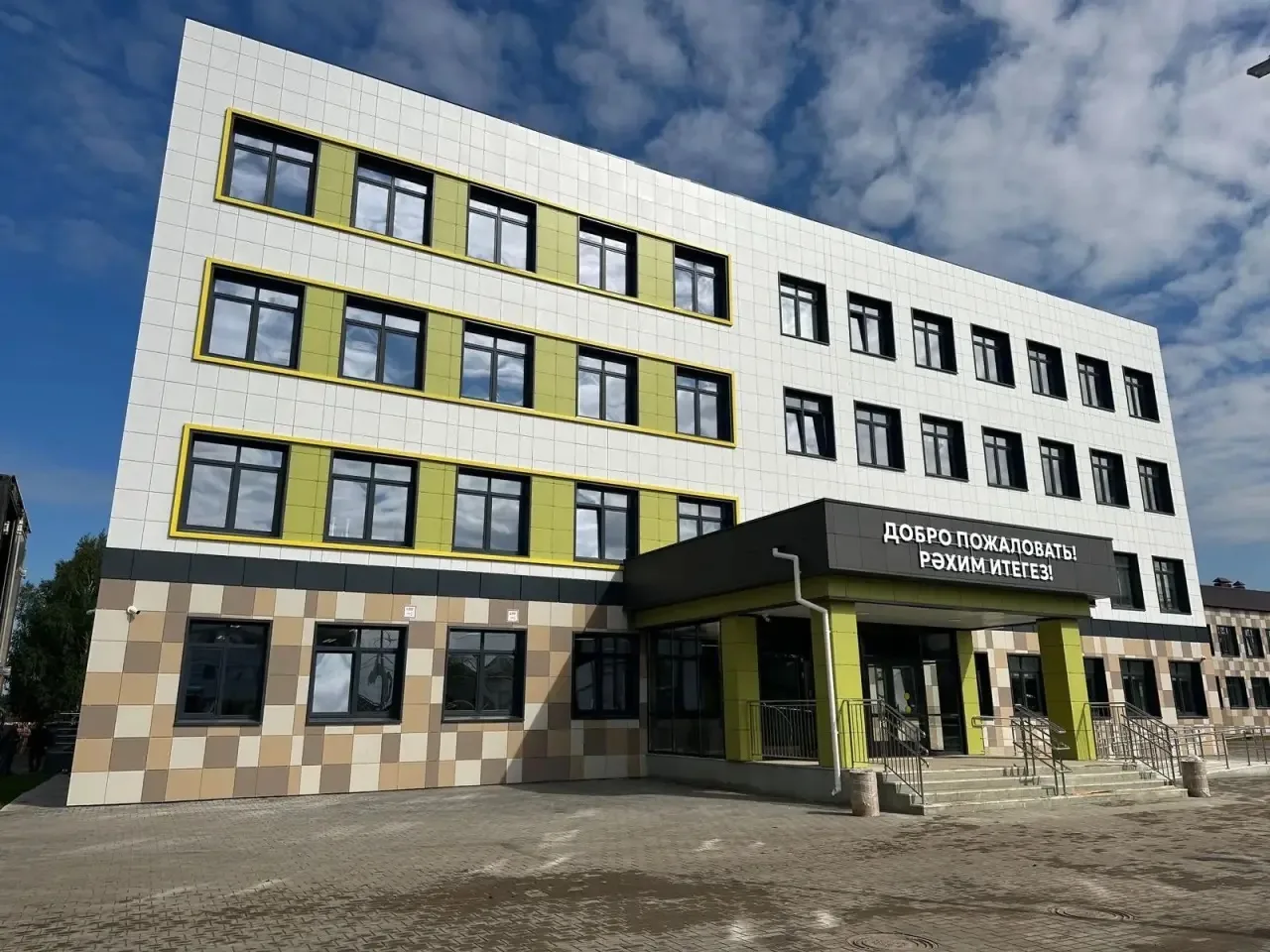 МБОУ "Малошильнинская СОШ" Тукаевского муниципального района РТ — канал в мессенджере MAX