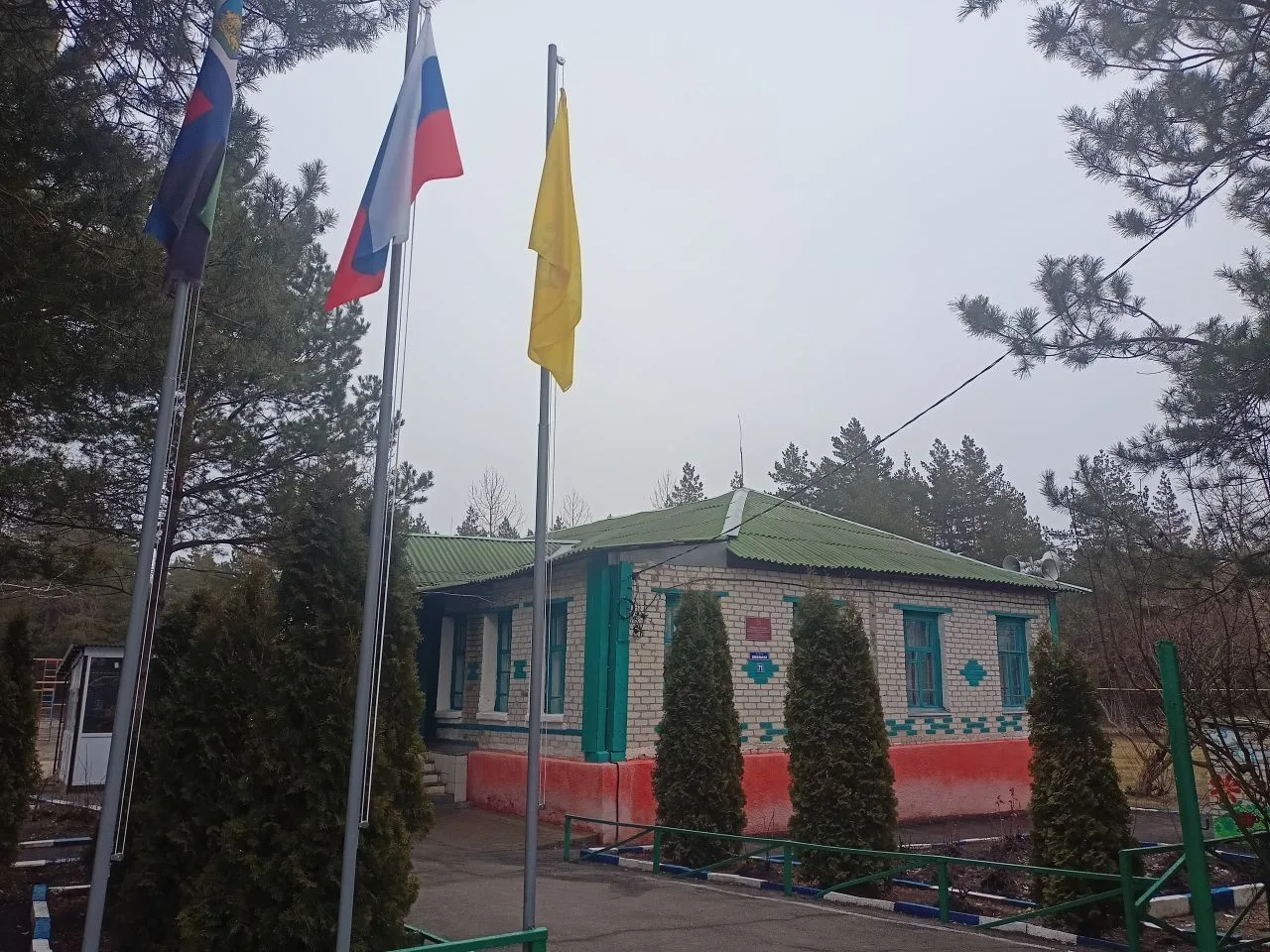 МБОУ "Оскольская ООШ"