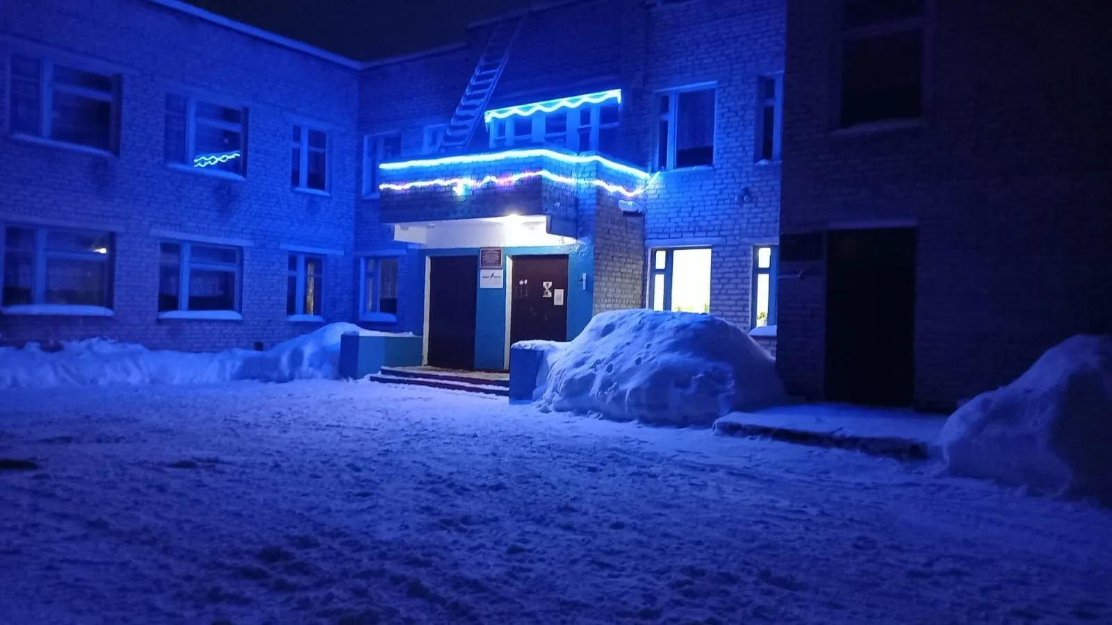 МБОУ "Хорошовская средняя школа"