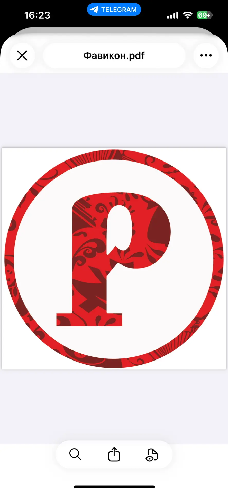 Русский Разгуляйка I Магазин у дома