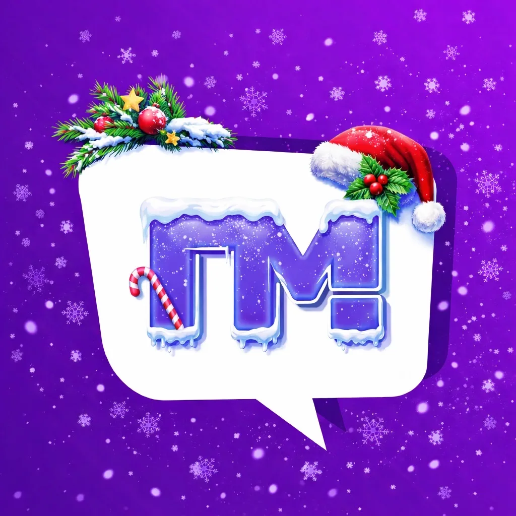 Привет, Магнитовцы!