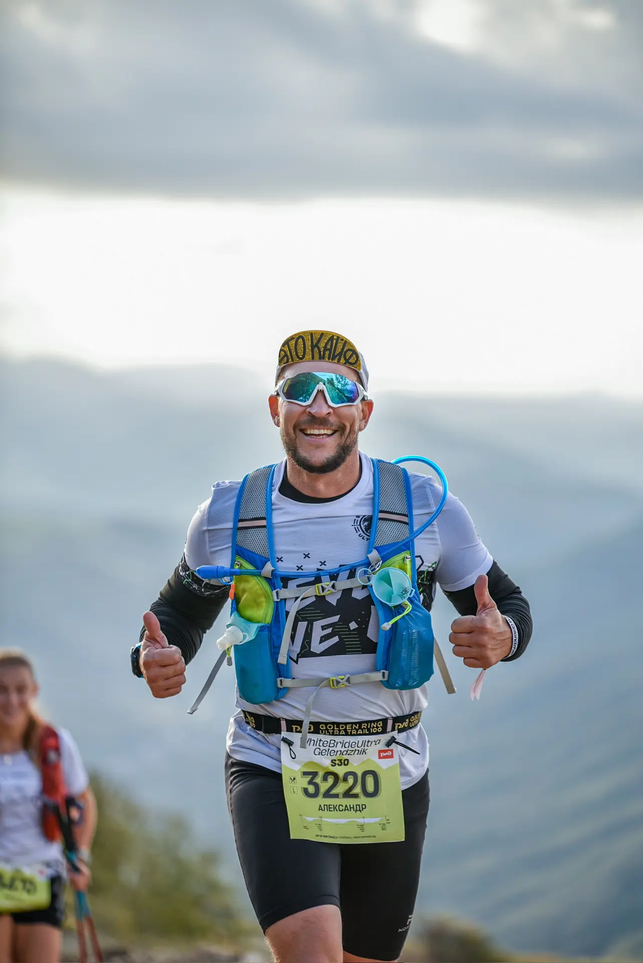 Александр Громов