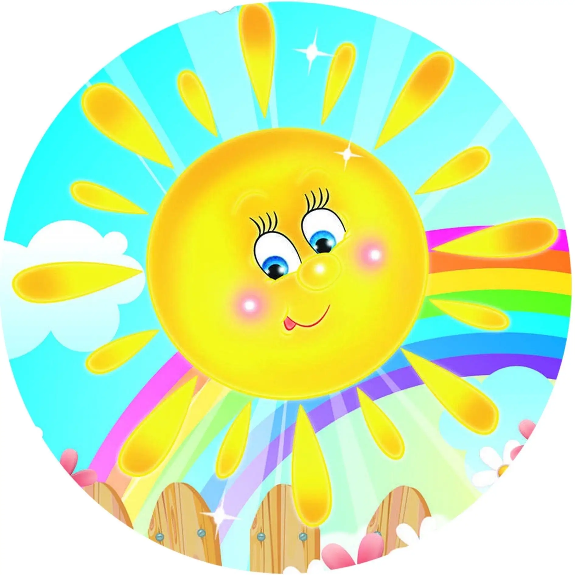 Детский сад №1 "Солнышко"☀️