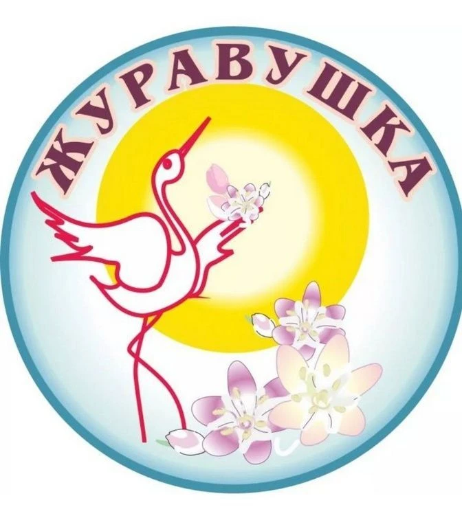 МБДОУ "Детский сад N 40" МО город Алапаевск