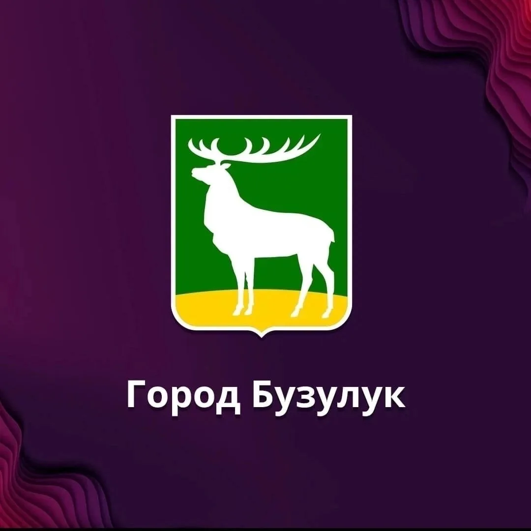 Дворец культуры «Юбилейный» — канал в мессенджере MAX