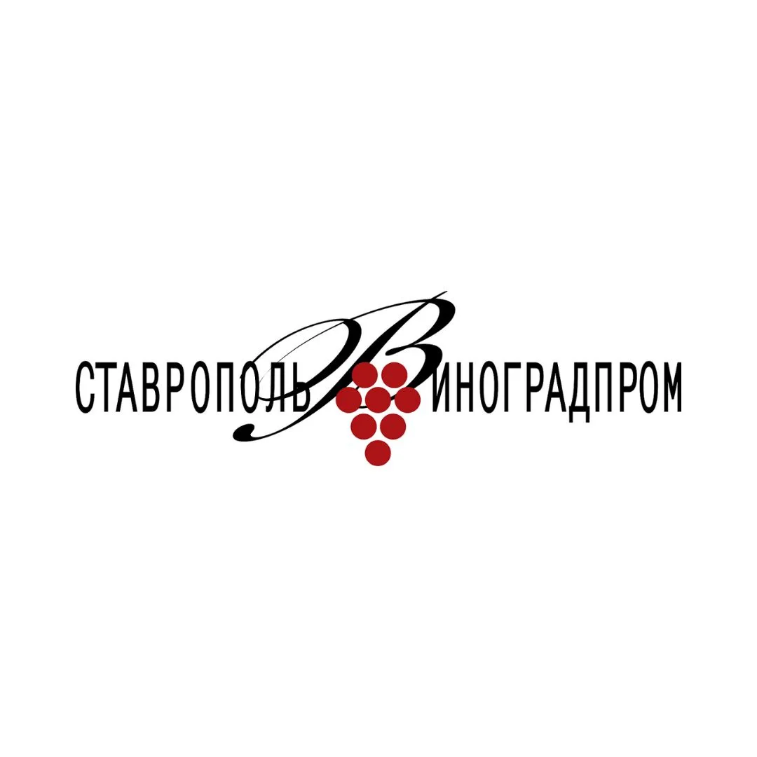 Ставропольвиноградплодопром — канал в мессенджере MAX