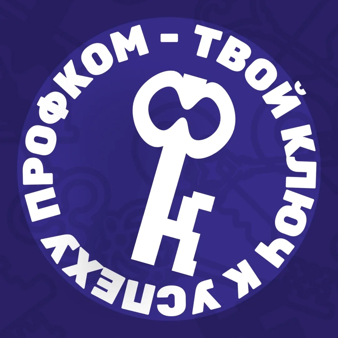 Логотип канала