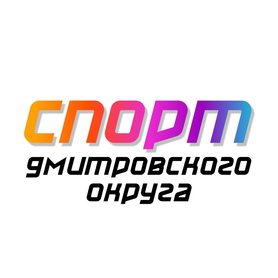 Логотип канала