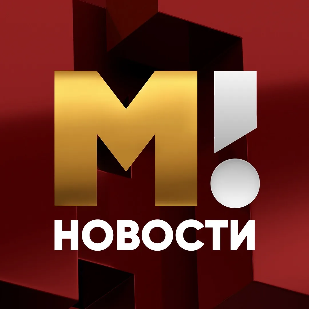 Матч ТВ. Только новости — канал в мессенджере MAX
