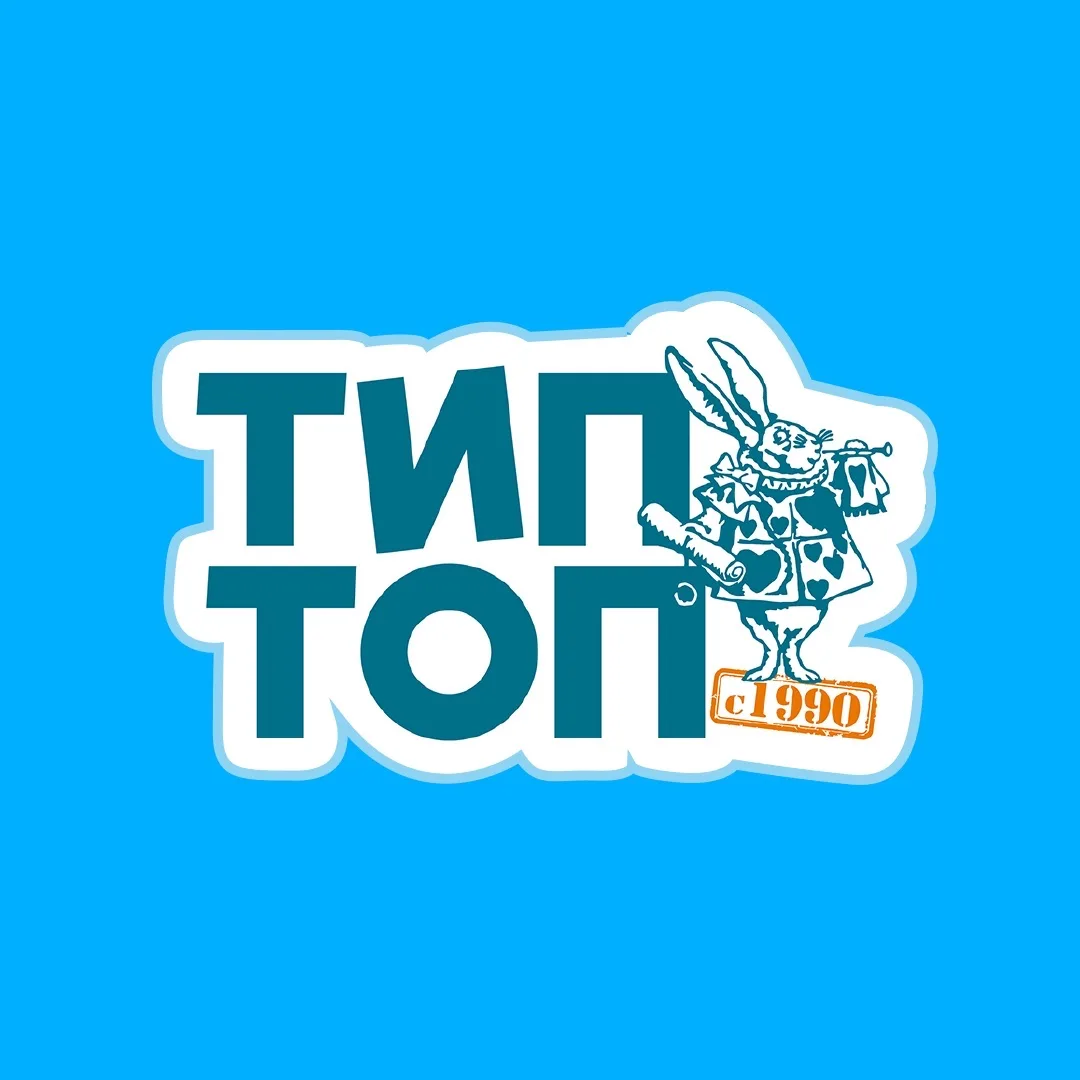 Школа Тип-Топ