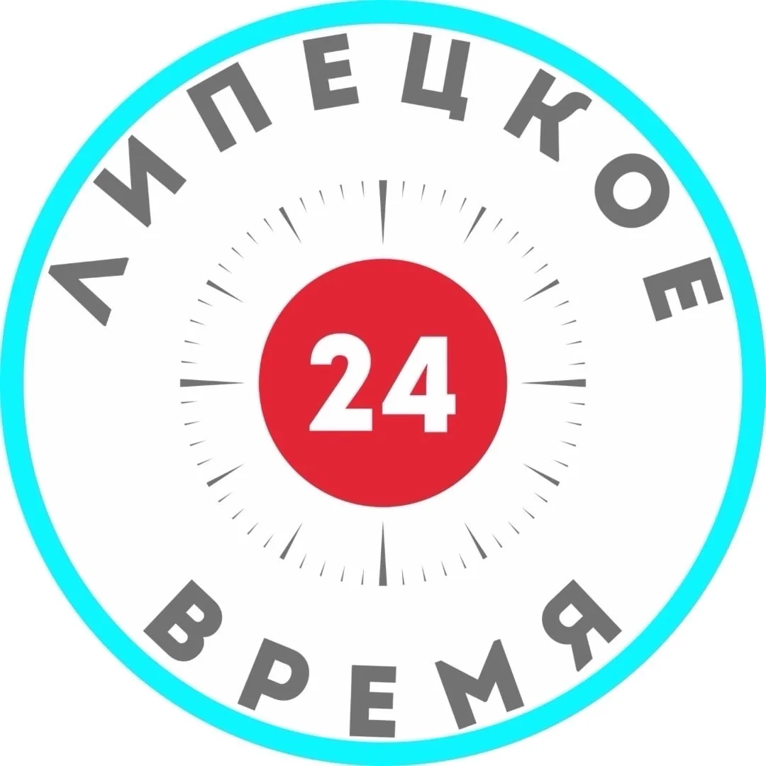 Липецкое Время Z — канал в мессенджере MAX