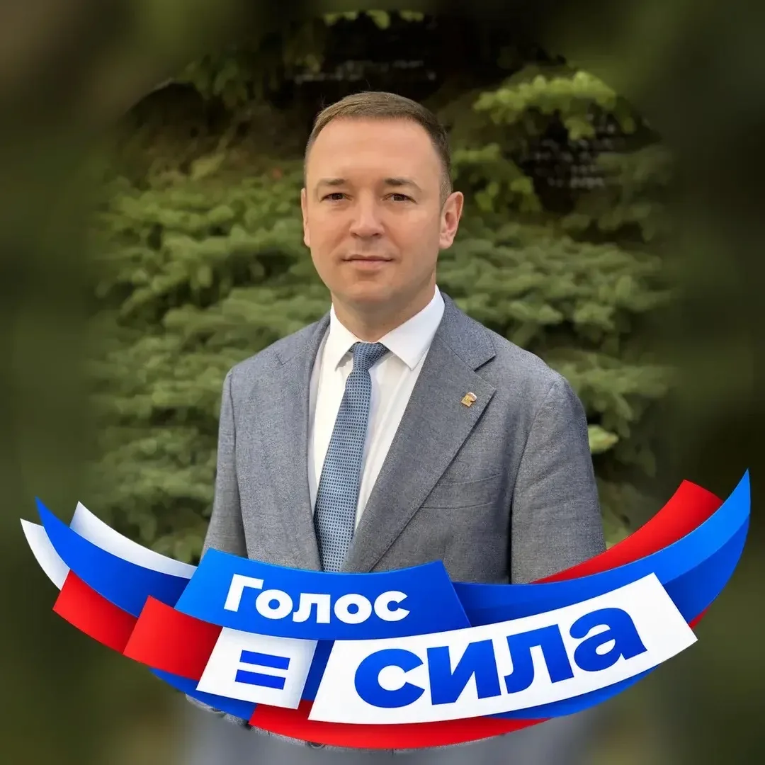 Все говорят, а МЫ - делаем! — канал в мессенджере MAX