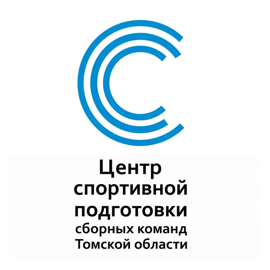 Центр спортивной подготовки сборных команд Томской области — канал в мессенджере MAX
