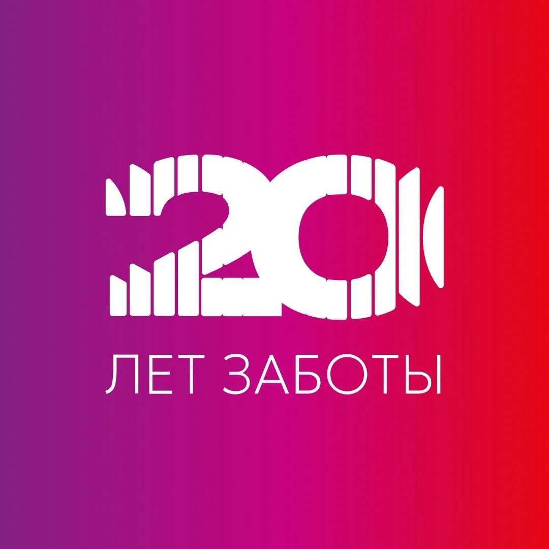 Страна.Строит — канал в мессенджере MAX