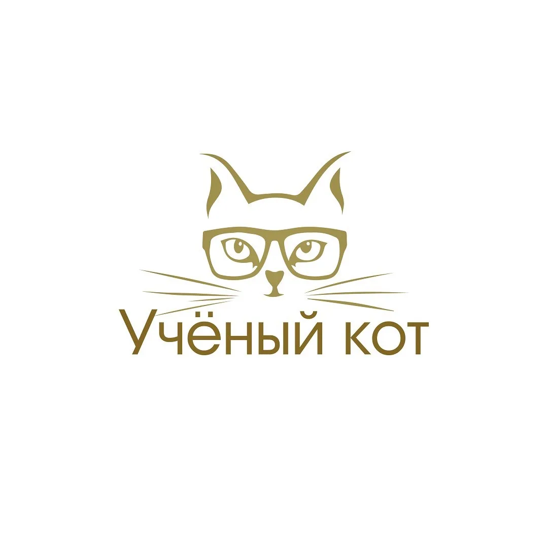 Экскурсии детям | УчКотОмск — канал в мессенджере MAX