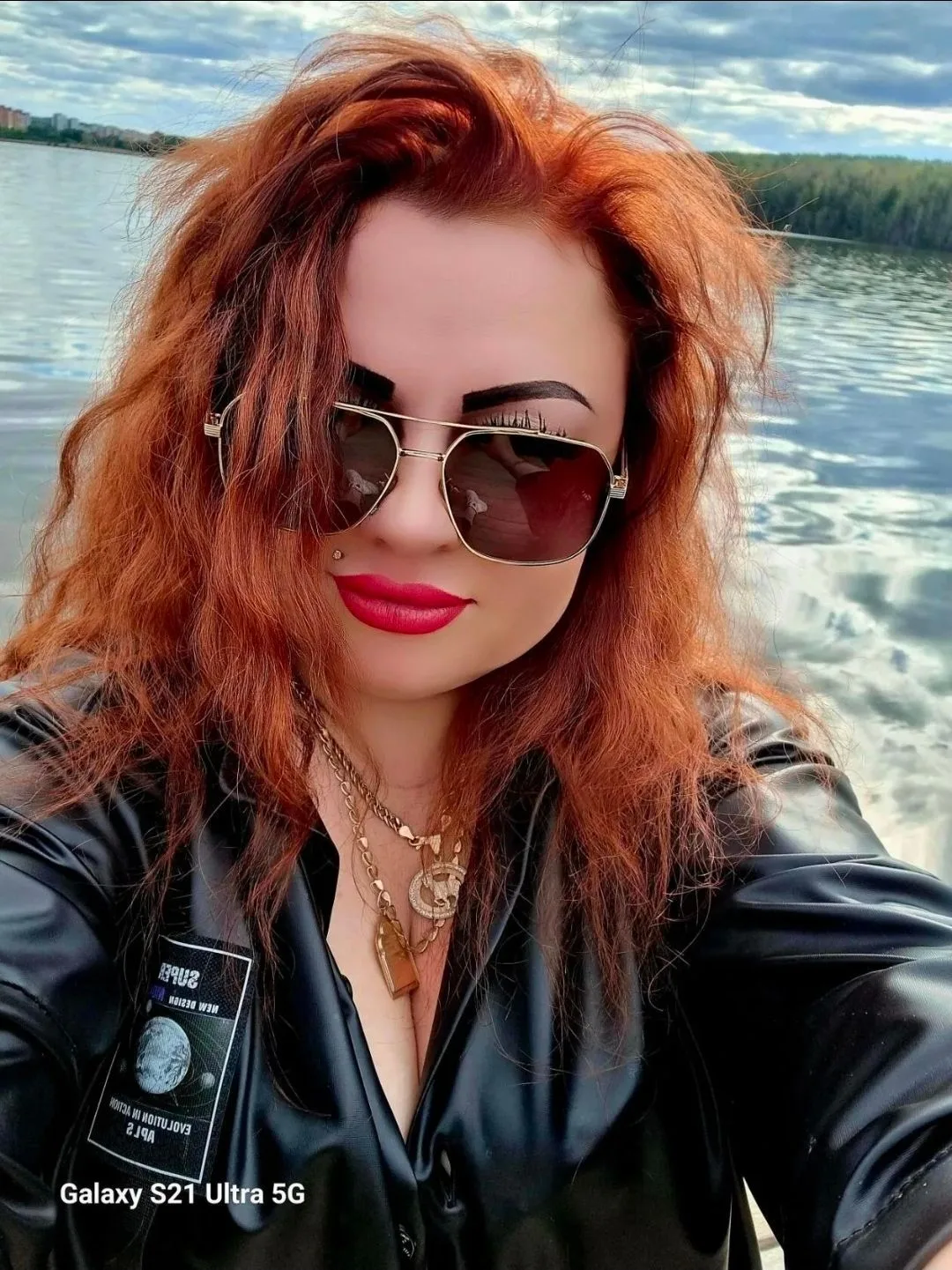 Ирина Костылева.