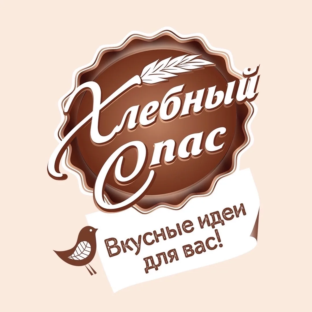 Кондитерская фабрика «Хлебный Спас» — канал в мессенджере MAX