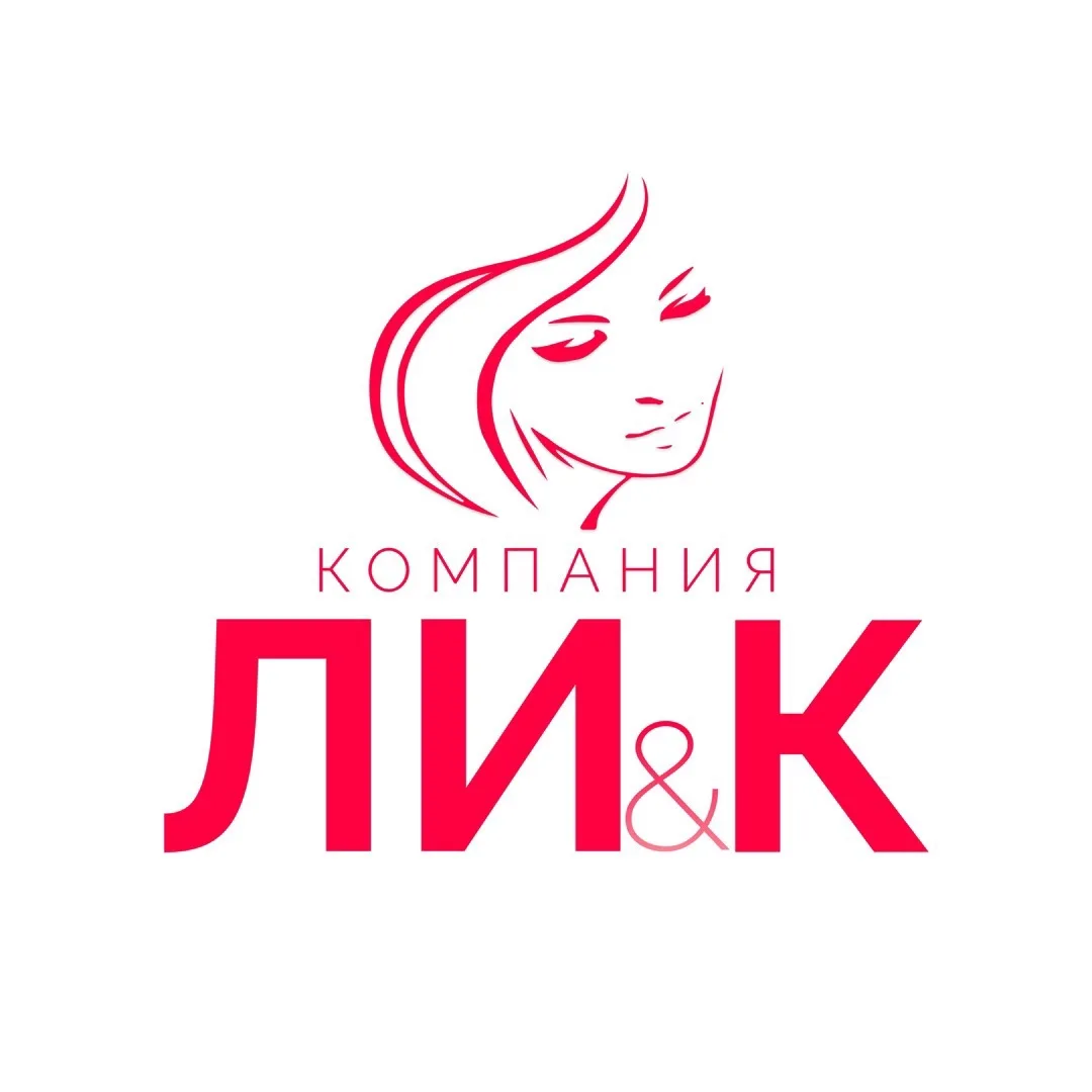 Компания ЛИ&К | Препараты для косметолога — канал в мессенджере MAX