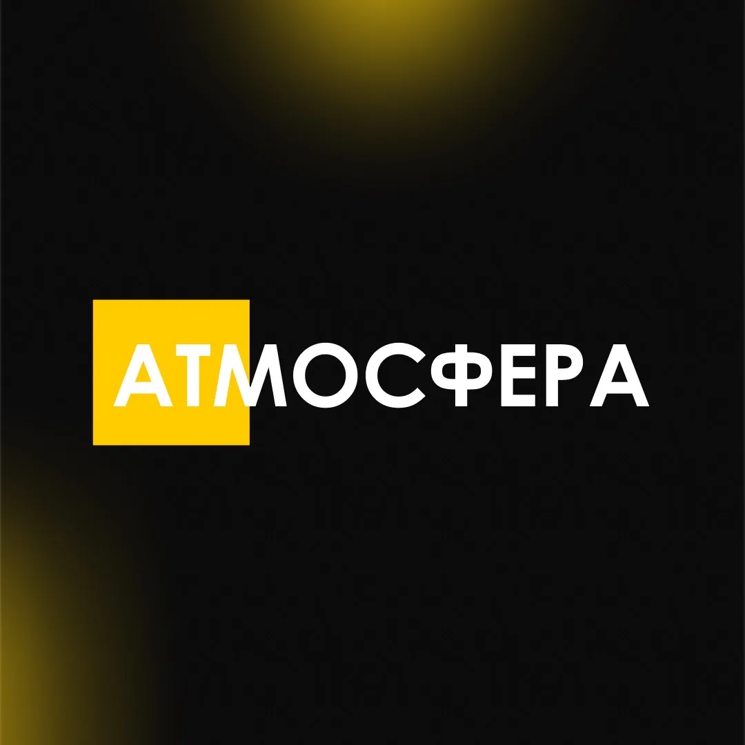 СК "Атмосфера" — канал в мессенджере MAX
