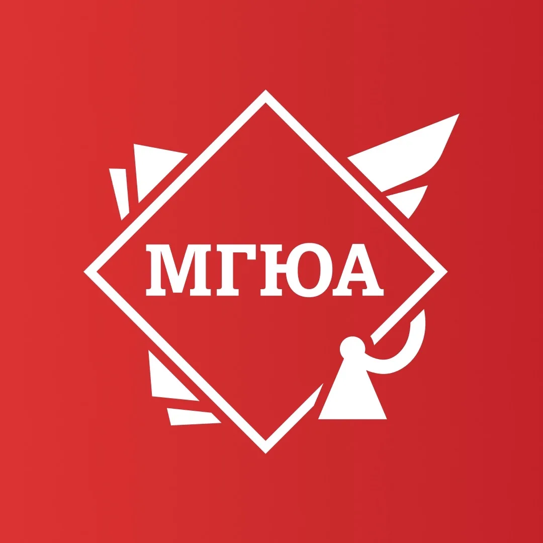 МГЮА | Вологда — канал в мессенджере MAX