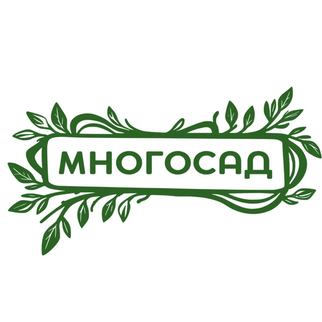 Ферма Многосад — канал в мессенджере MAX