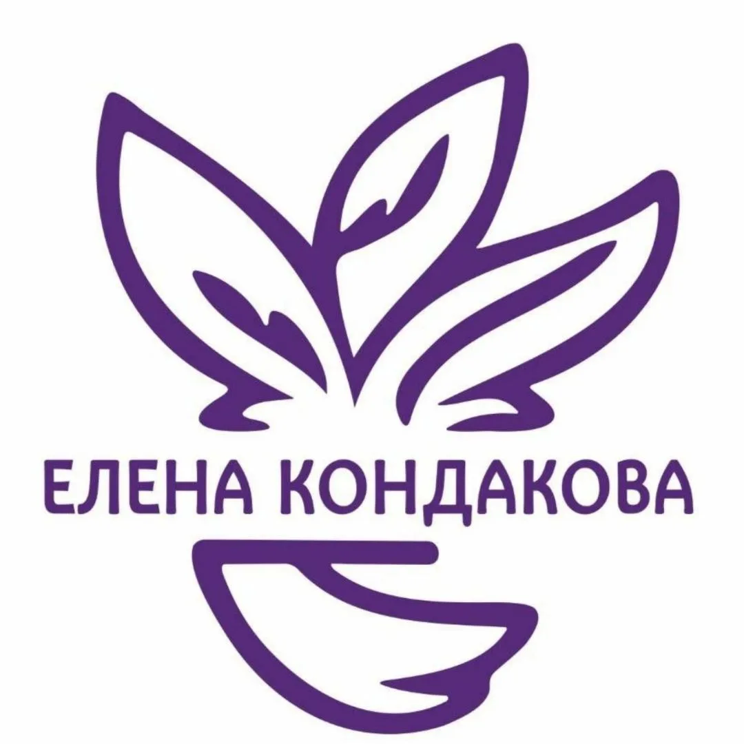 Питомник многолетников Елены Кондаковой🌿 — канал в мессенджере MAX