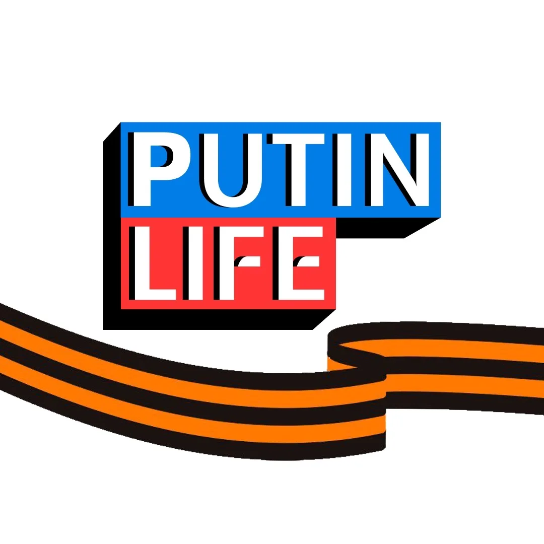 Putin.life