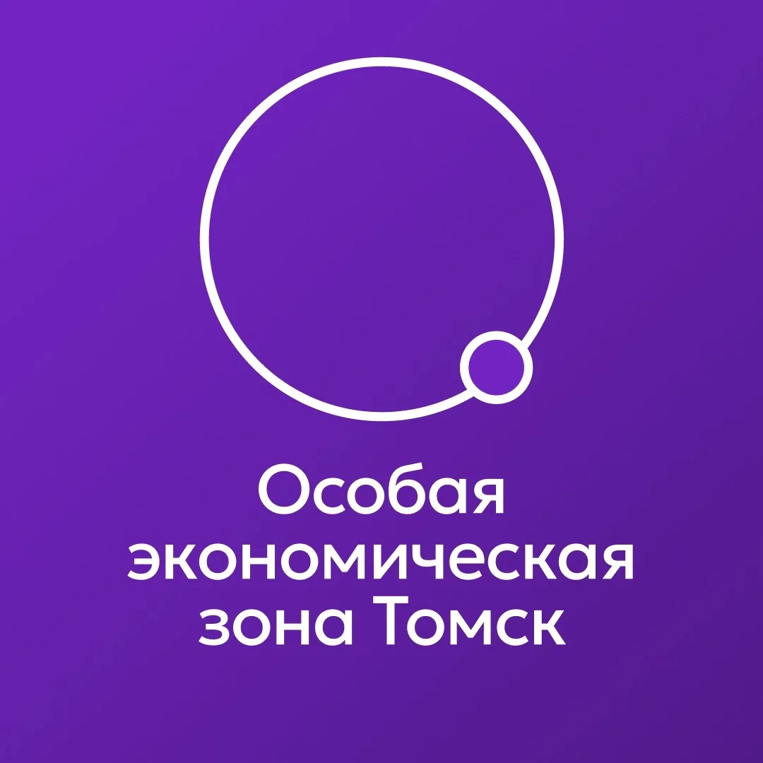 ОЭЗ Томск & Промпарк — канал в мессенджере MAX