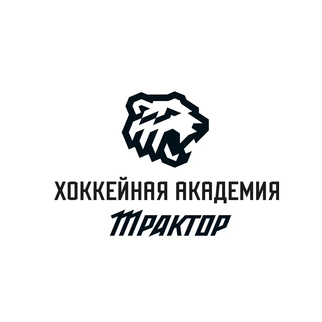 ОГАУ ДО ОСШ по хоккею «Трактор»