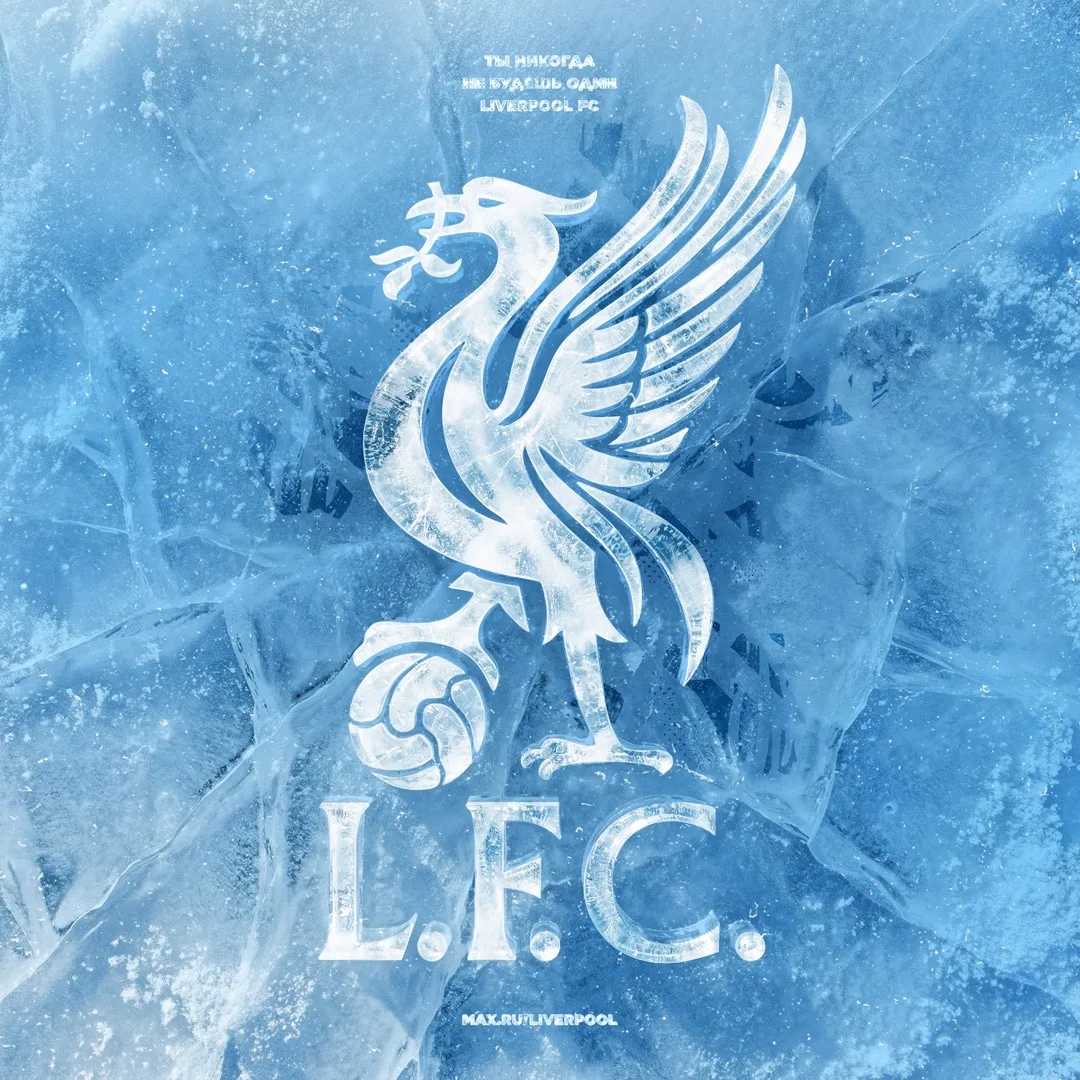 «Ливерпуль» | Liverpool FC