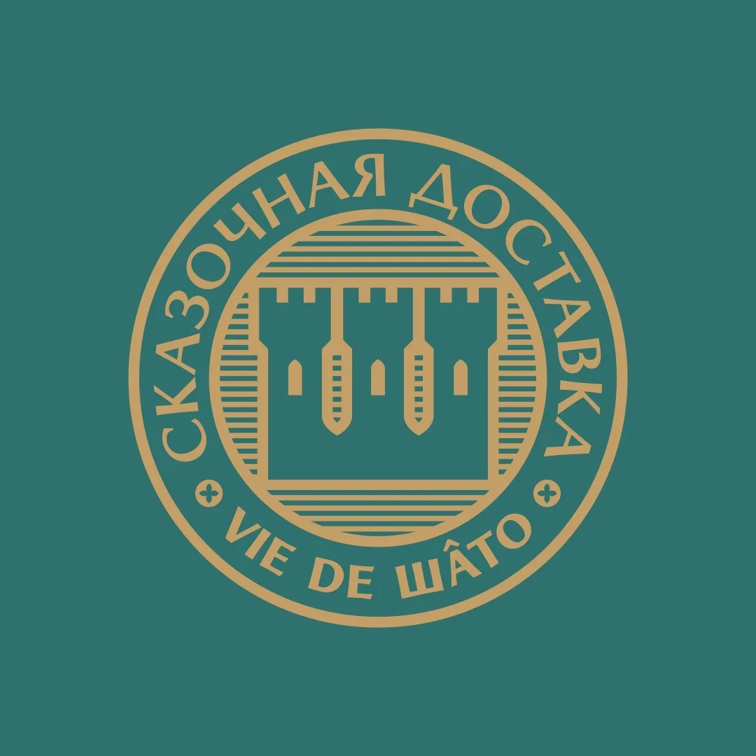 ШАТО сказочная доставка — канал в мессенджере MAX