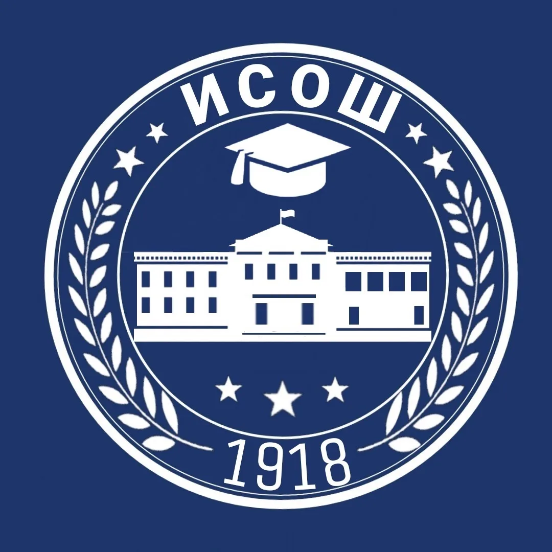 МКОУ «Ирганайская СОШ им. М. А. Заргалаева»