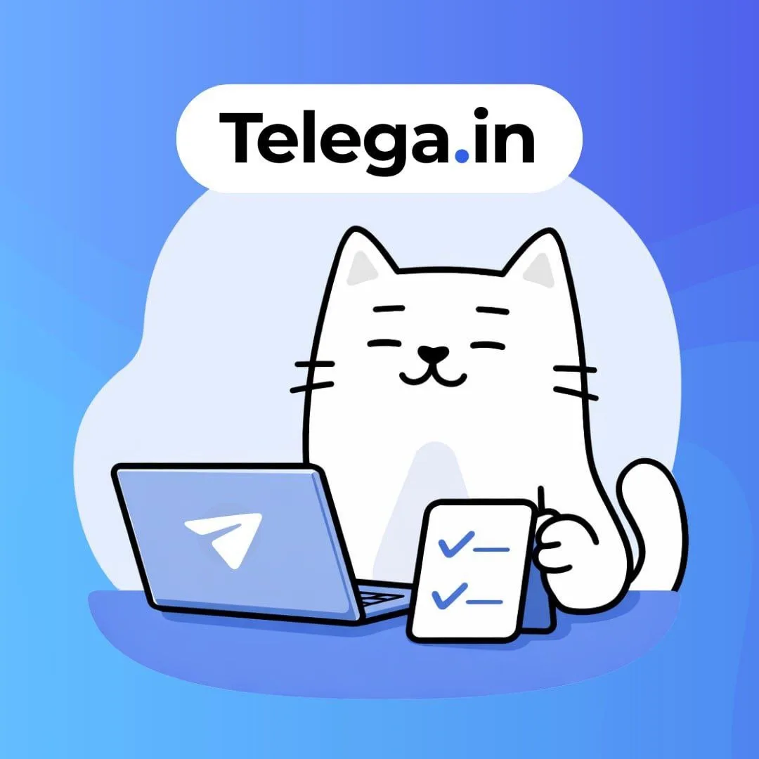 Telega.in | Нативная реклама в Telegram и MAX — канал в мессенджере MAX
