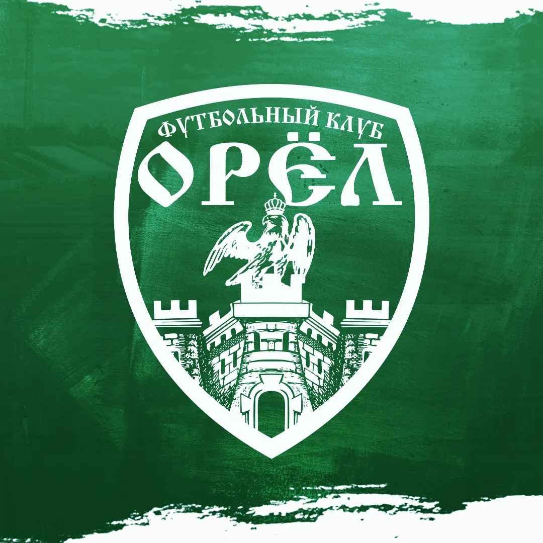 ФК "Орёл" — канал в мессенджере MAX