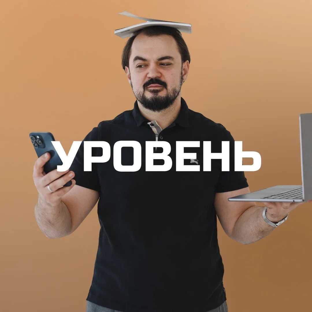 Логотип канала