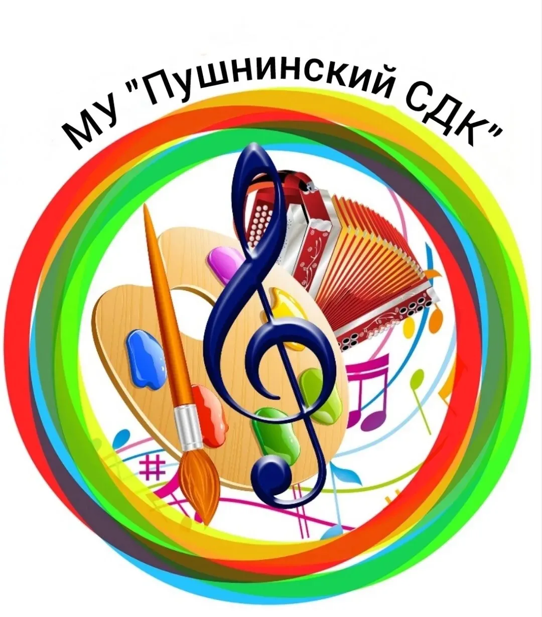 Пушнинский СДК
