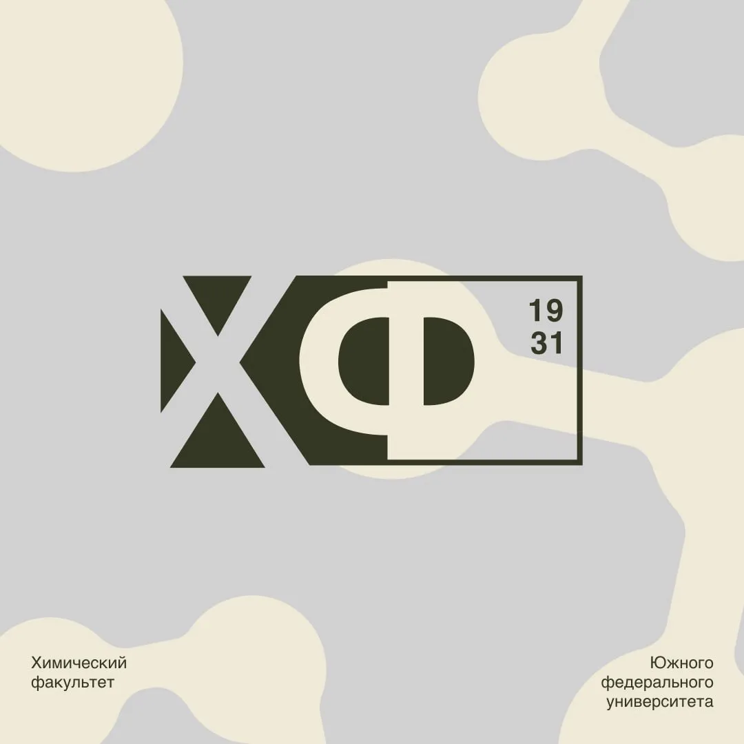 Логотип канала