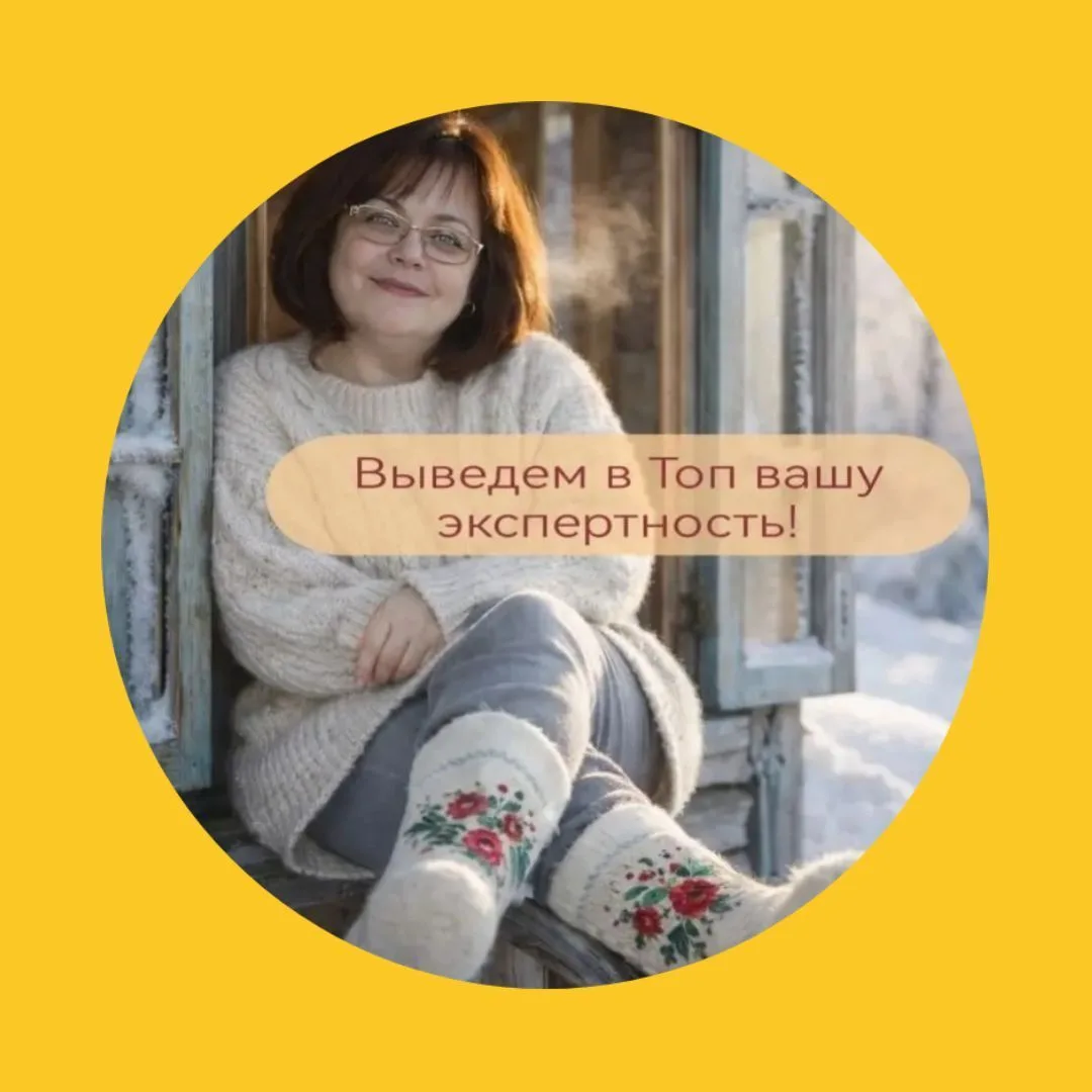 Логотип канала