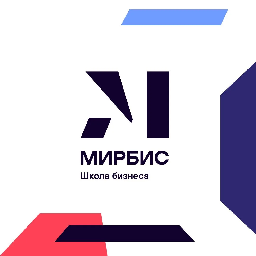МИРБИС - Школа бизнеса — канал в мессенджере MAX