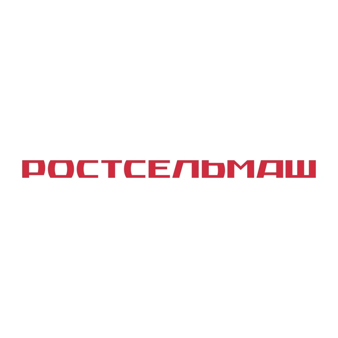 Ростсельмаш
