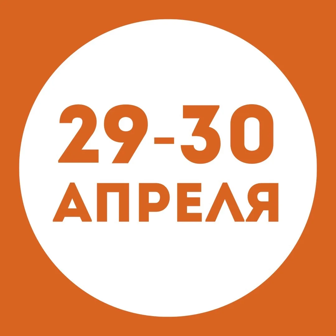 Начинающий художник | Правополушарное рисование