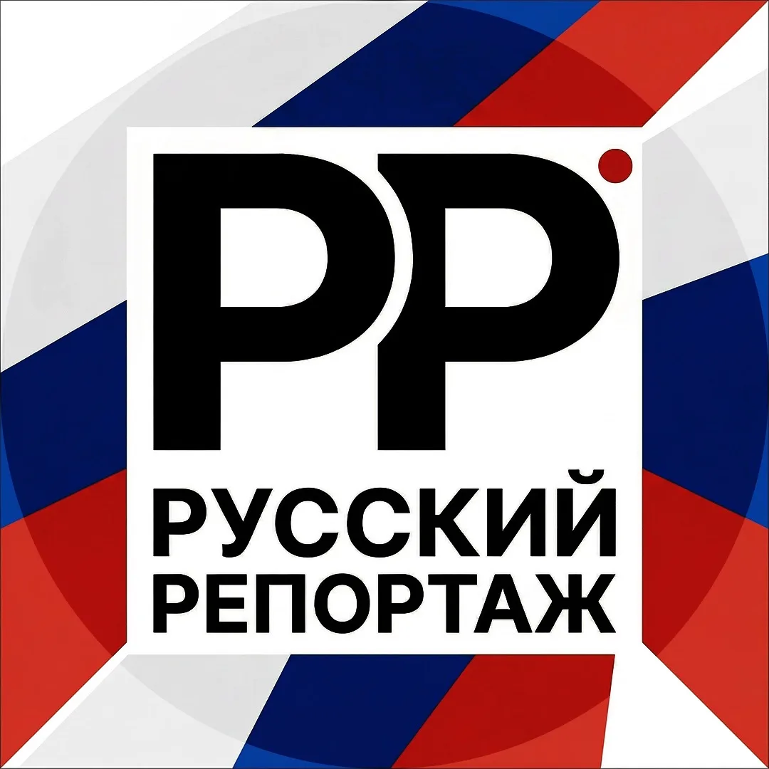 Логотип канала