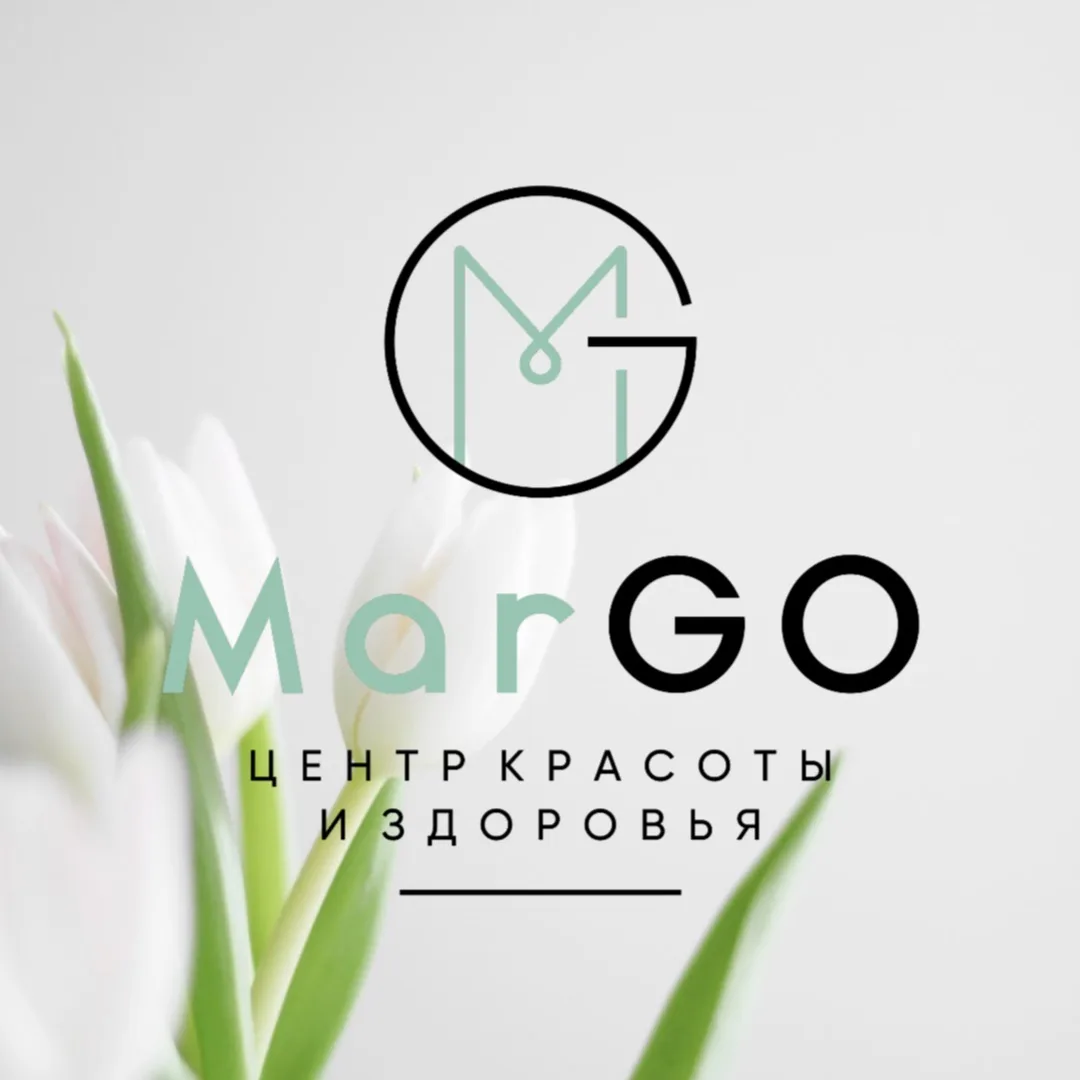 "MarGO" Центр красоты и здоровья