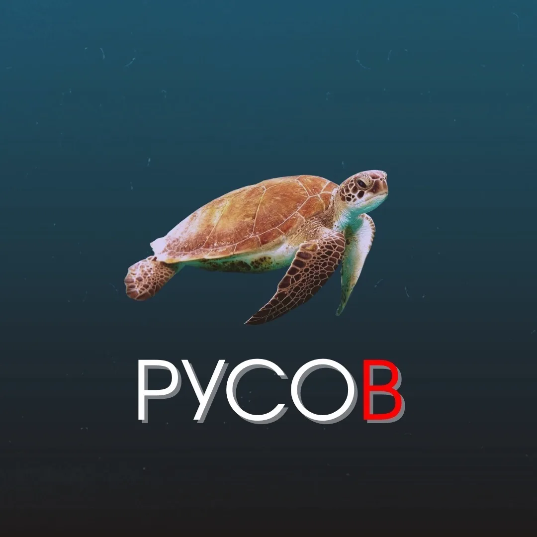 Школа плавания Русова