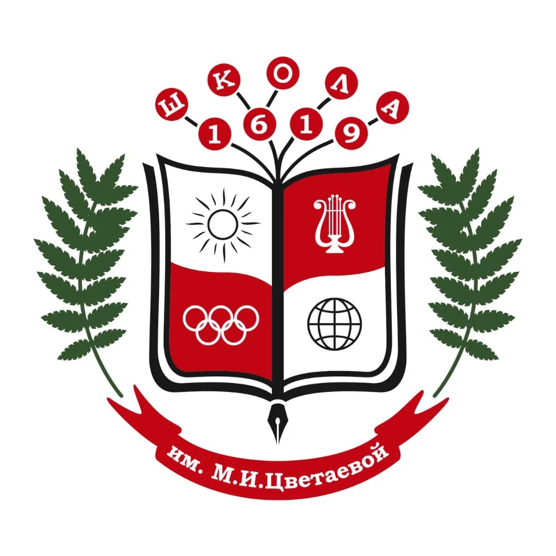 Логотип канала