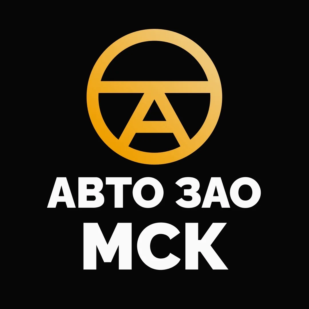 АВТО_ЗАО МОСКВА — канал в мессенджере MAX