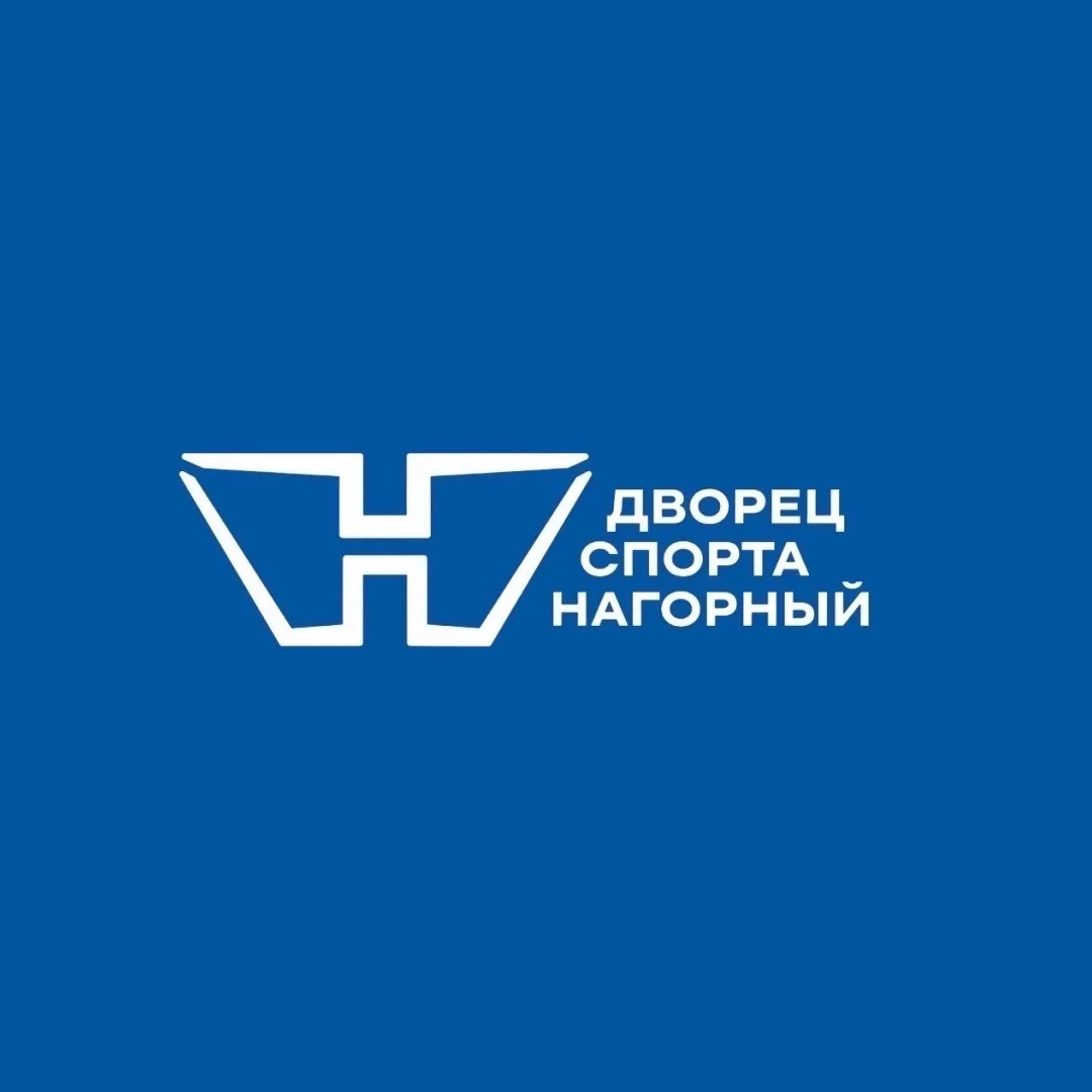 ГАУ НО "Дворец спорта Нагорный" — канал в мессенджере MAX