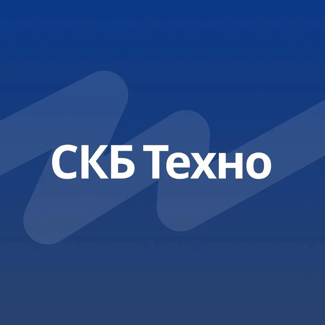 СКБ Техно — канал в мессенджере MAX